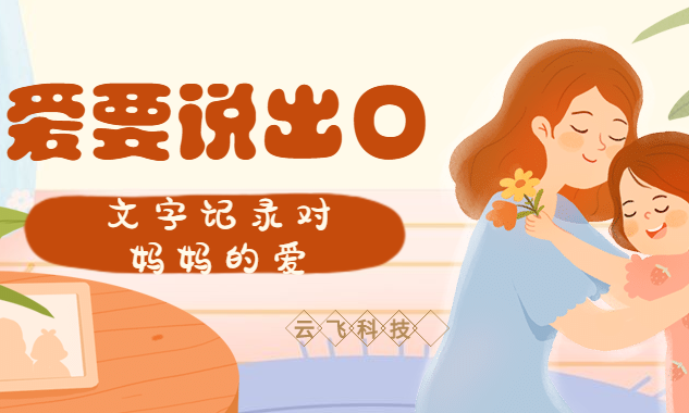 ĸ�H��(ji��)����​ح�y���Ěq����Ĩ��ȥ���H��