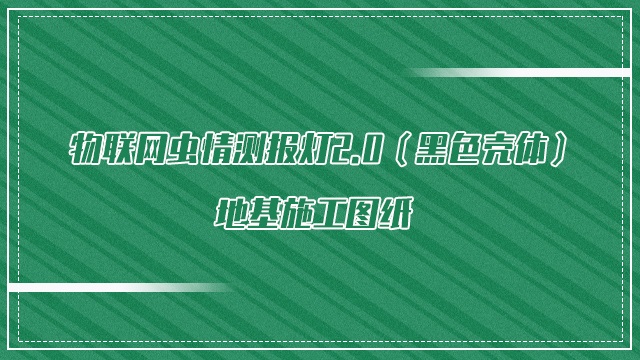 ��(li��n)�W(w��ng)�x��y(c��)��(b��o)��2.0����ɫ���w���ػ�ʩ���D��