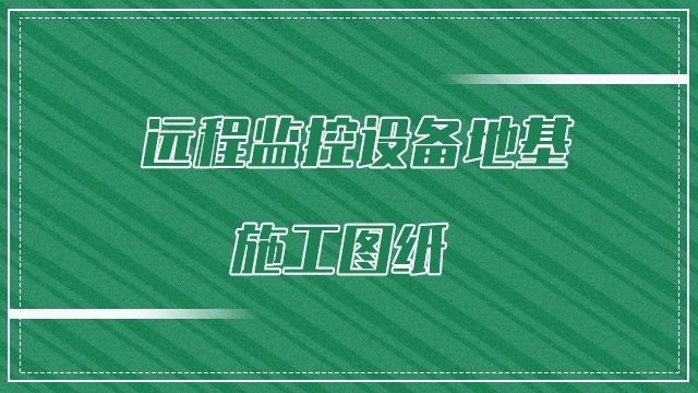 �h(yu��n)�̱O(ji��n)���O(sh��)��ػ�ʩ���D��