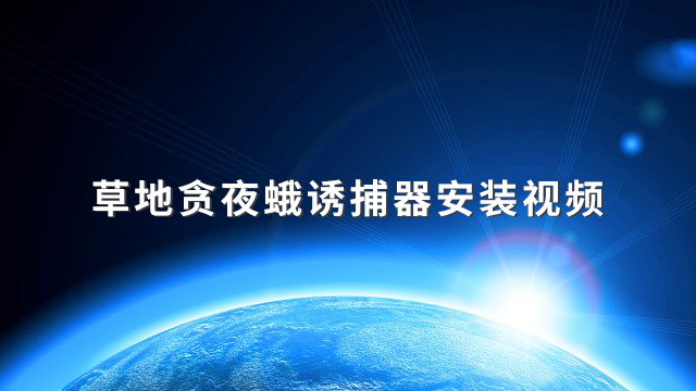 �ݵ�؝ҹ���T�������bҕ�l